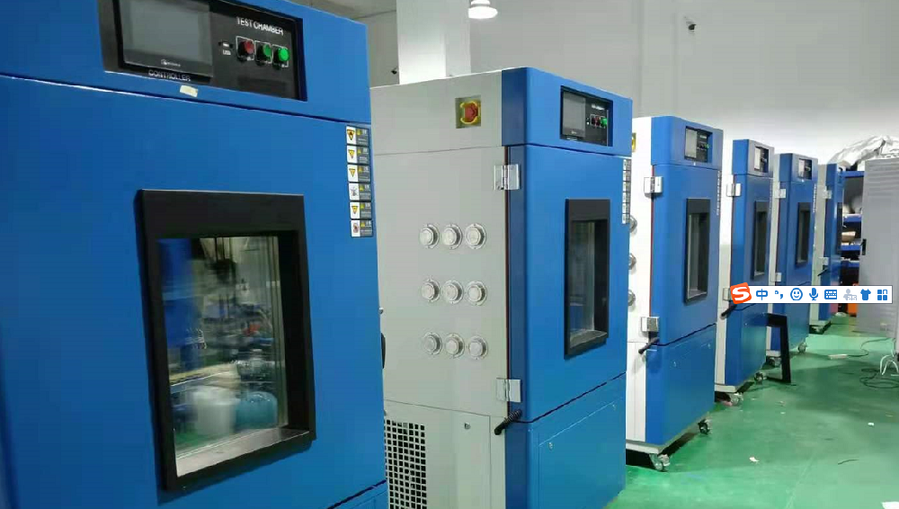 高低温冲击试验箱的制冷原理讲解